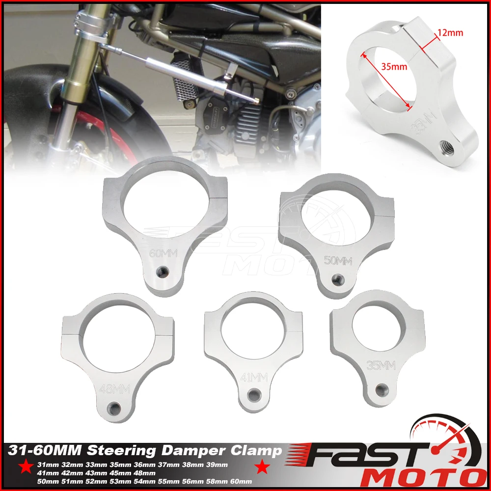 

Steering Damper Fork Bracket Modified Frame Fixer Mount Clamp Holder Adapter for Honda Kawasaki BMW 30mm-60mm 35mm 50mm 39 38mm