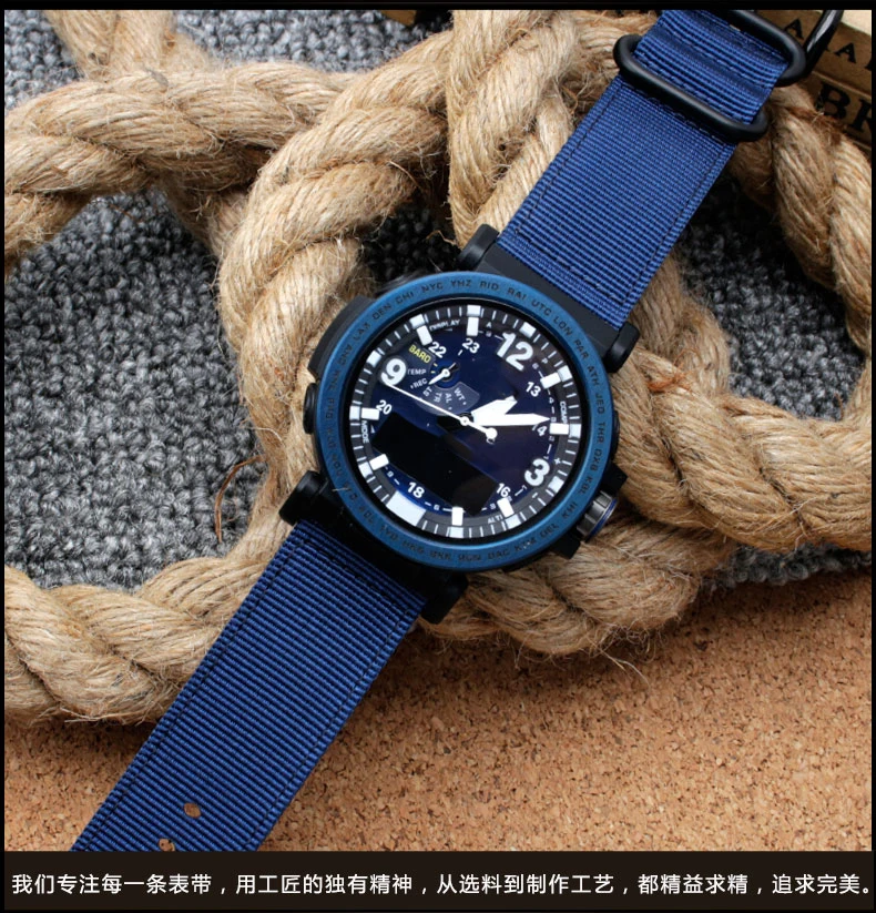 Для Casio нейлон холст часы с PRG-600YB/PRG-650/GA-2000 мужские спортивные часы цепь
