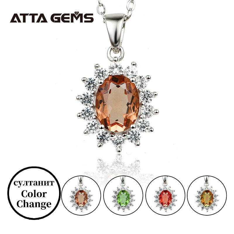 Diaspore Подвеска из стерлингового серебра для женщин, 2,3 карат, Sultanite, серебряные подвески