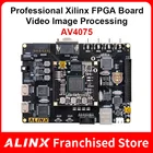 Макетная плата ALINX AV4075: ALTERA Cyclone IV EP4CE75F FPGA, обработка видеоизображений, вход HDMI, выход 1080P