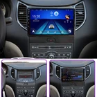 Автомагнитола 2 Din, 64 ГБ, Android, Dvd, мультимедийный плеер, GPS для FAW BESTURN B50 2016, Авторадио, Bluetooth-навигация, стерео головное устройство