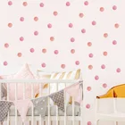 Домашний декор, 3d настенные наклейки в розовую точку для детской спальни, съемные клейкие наклейки на стену