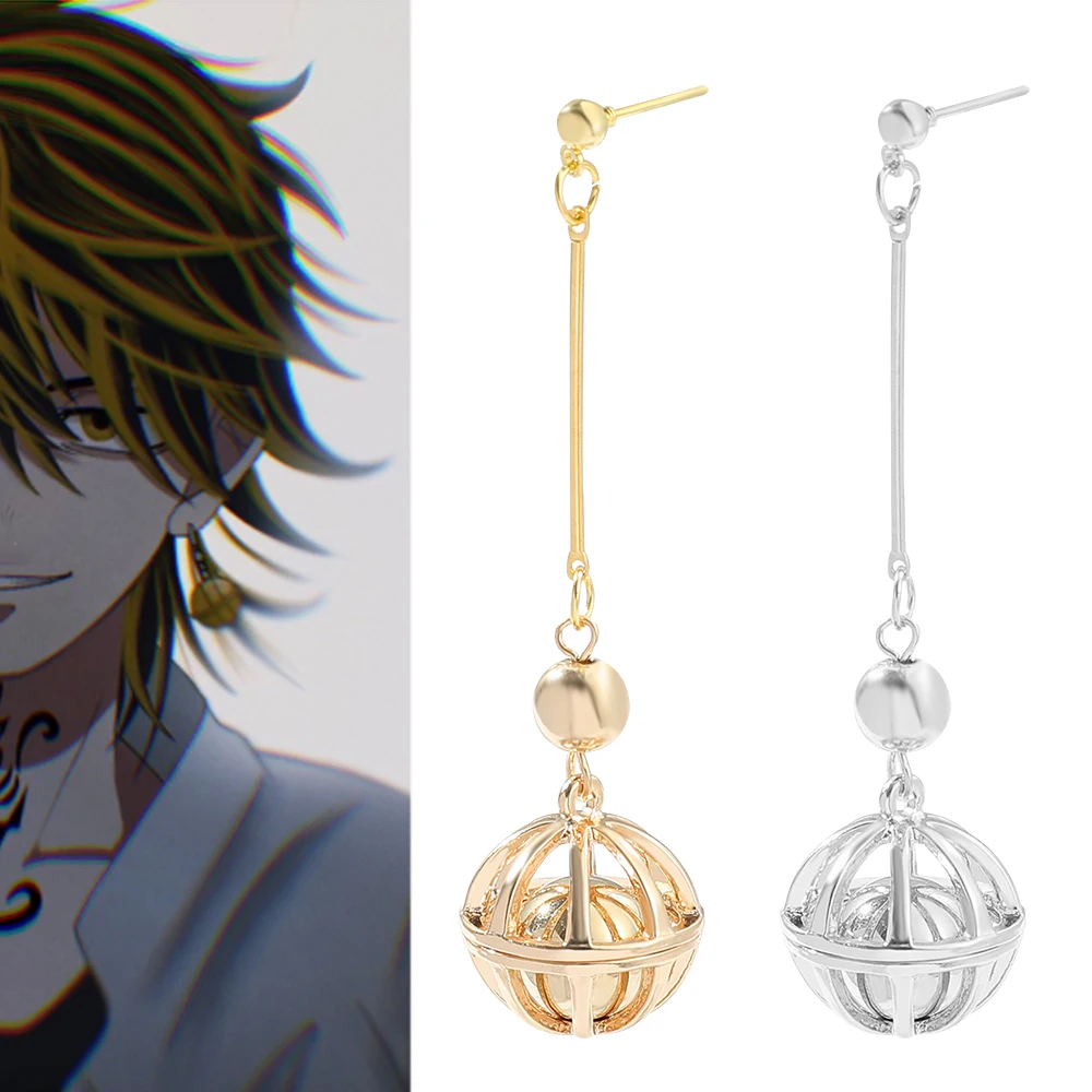 Hot Anime Tokyo Revengers Stud Earrings Kazutora Hanemiya Cartoon Character Peripheral Hollow Ball Pendant Dangle Jewelry Gift | Украшения