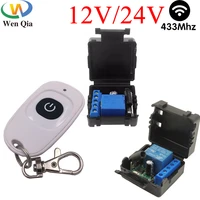 12v 24v dc smart switch 433mhz wireless remote control relay 1ch module rf transmitter key fob for diy electric lock led on off