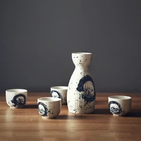 relmhsyu japanese style hand painted retro ceramic sake bottle wine set tea wineliquor dispenser household flower vase drinkware
