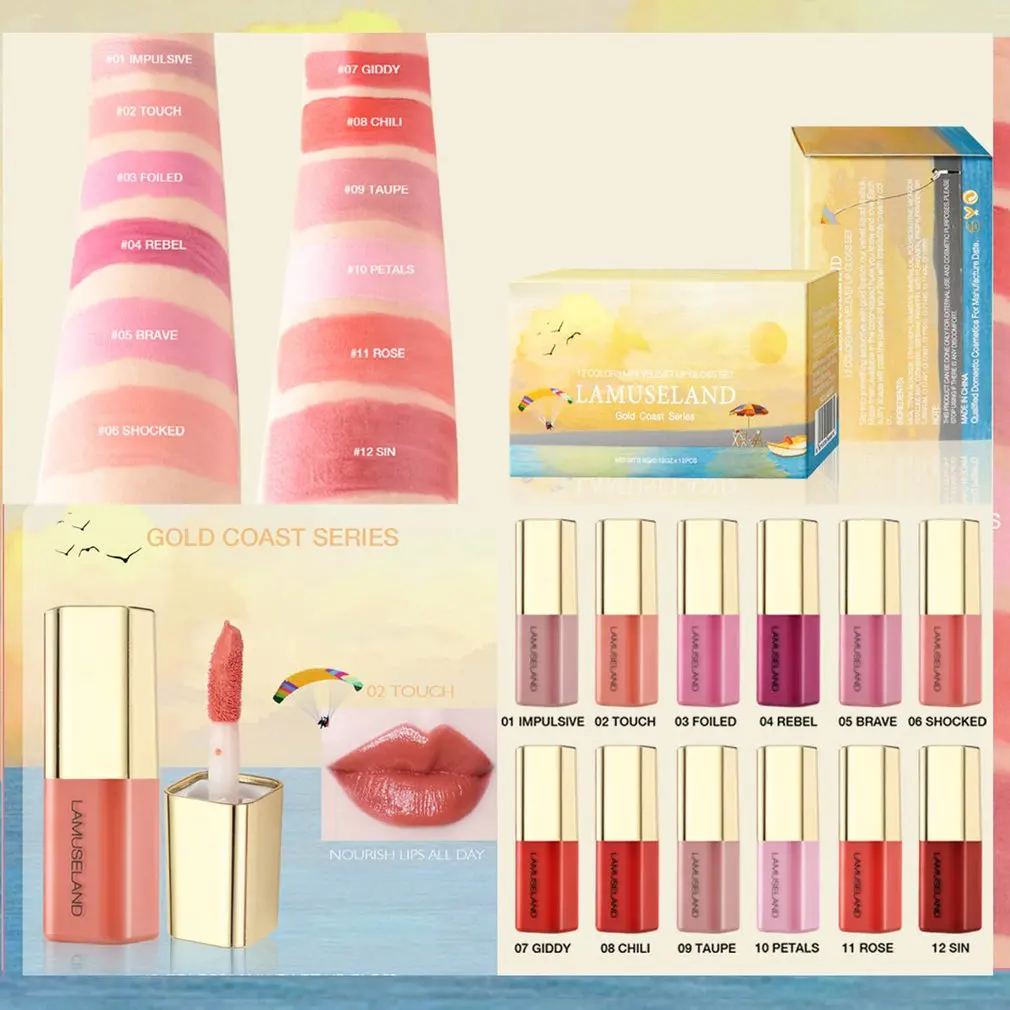 

Помада светильник текстурой, гладкая и удобная, без нагрузки на губы, маленькая трубка-образец, тело, нежность