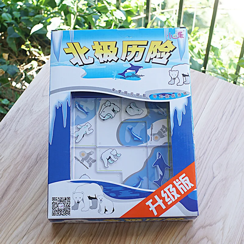 Путешествия игра дети раздвижные головоломки настольная логическое мышление