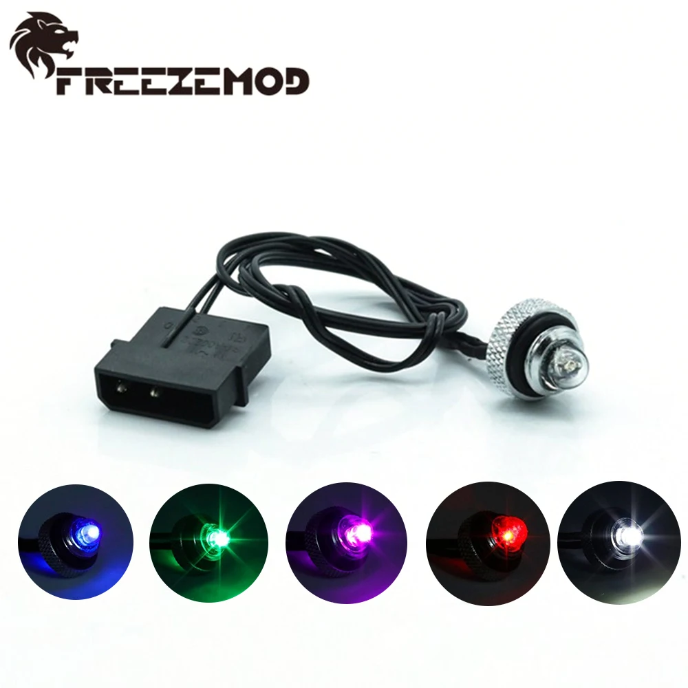 FREEZEMOD 12 В светодиодный ная вилка фитинг для резервуара освещение резервуар воды