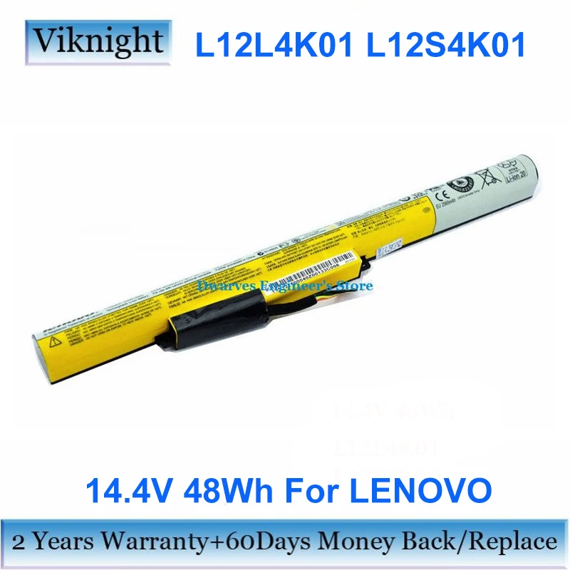 Новый аккумулятор L12S4K01 для ноутбука LENOVO IdeaPad P500 L12M4F02 L12L4K01 L12S4E21 L12M4E21 L12M4K01 14 4 В 48