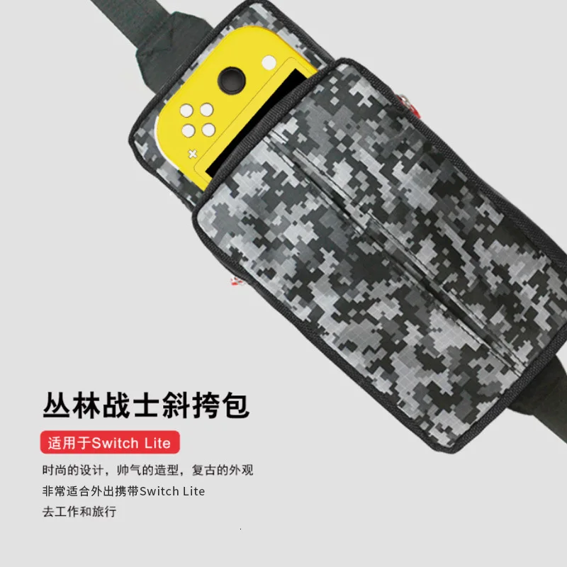 PG SL011 Switch LiTE хозяйственная сумка через плечо Jungle Warrior многофункциональная