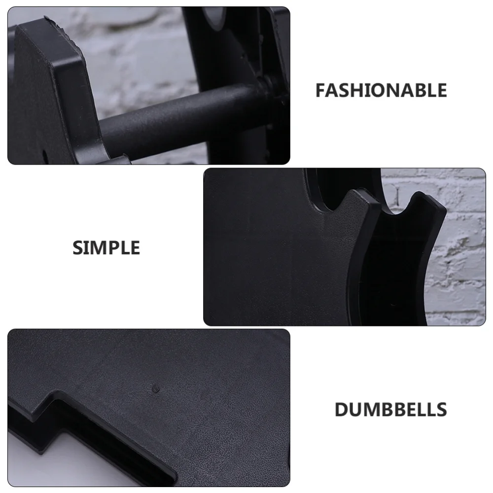 

2pcs Chic Dumbbell Organizer Storage Bracket Simple Dumbbell Display Rack