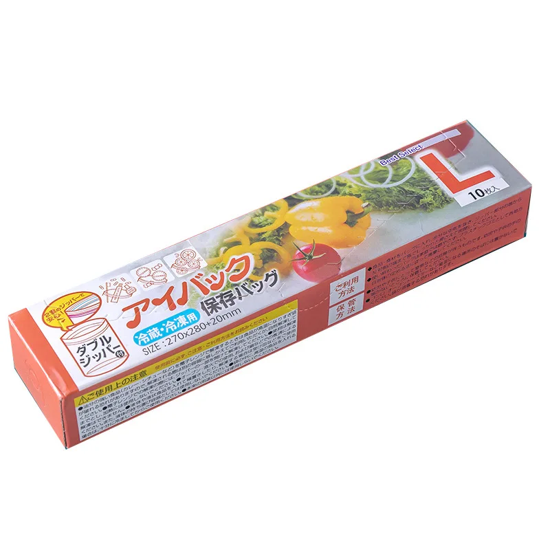 Многоразовая сумка для хранения продуктов герметичные контейнеры на молнии с