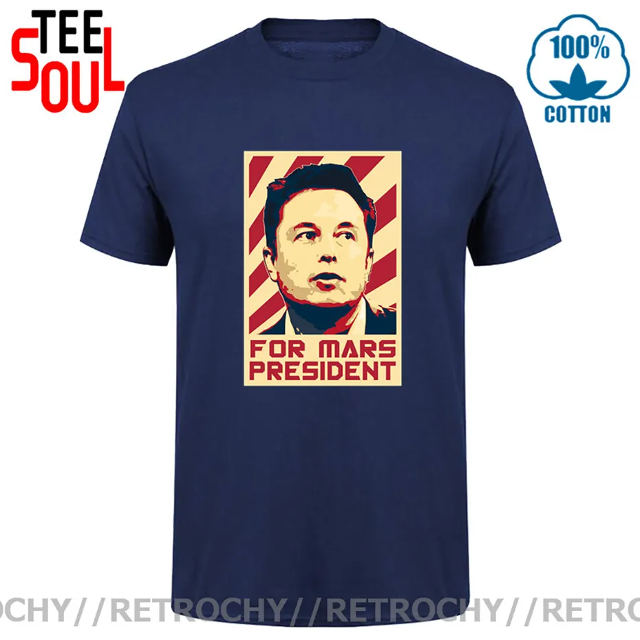 Забавная Винтажная футболка с надписью Vote Elon For Mars President для мужчин новинка SpaceX в