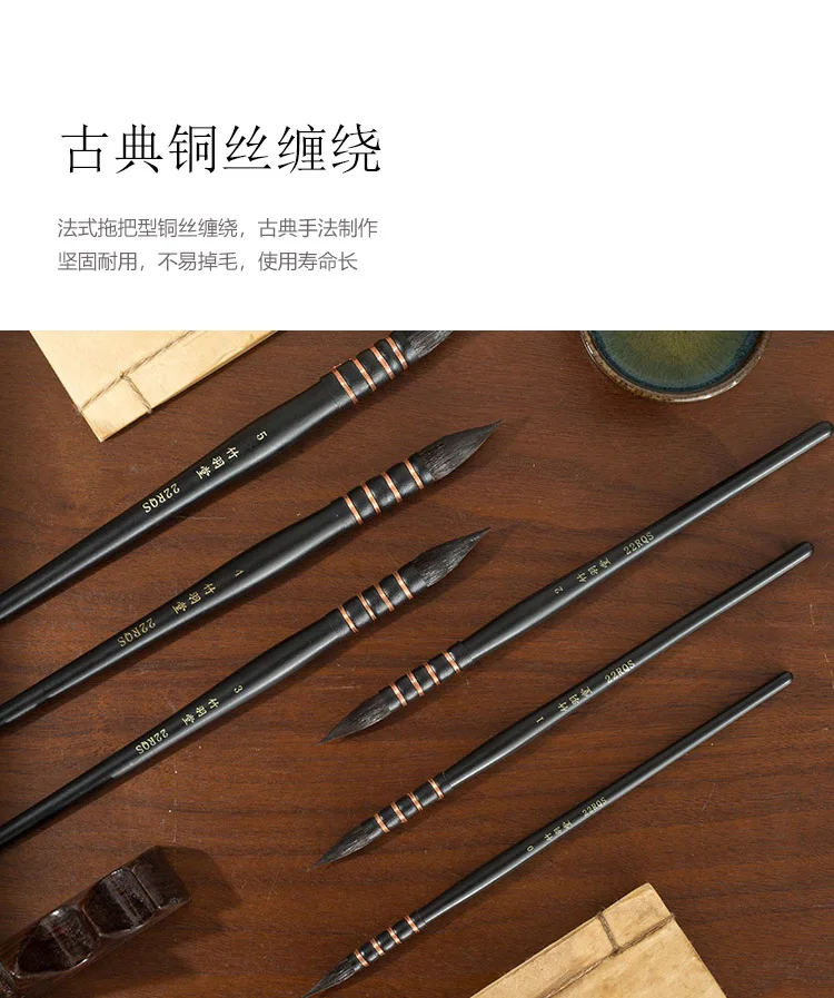 ZY TANG 22RQS круглый Quill беличий ворс Акварельная кисть, акварельная краска, акварельные кисти