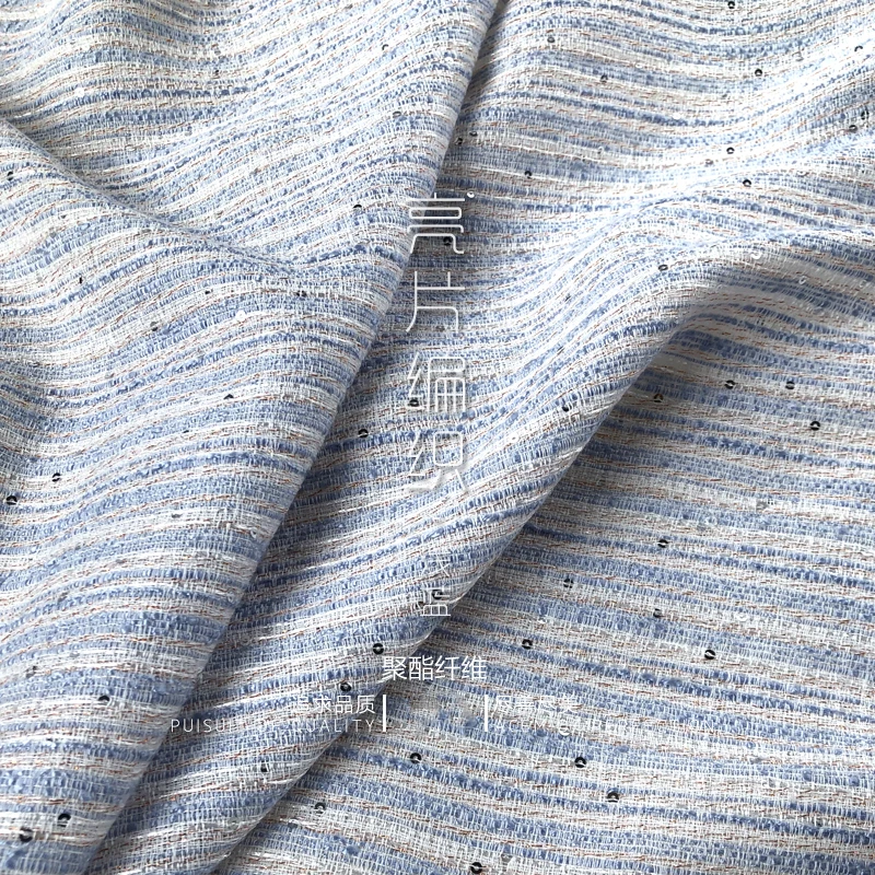 Новый твидовый элегантный костюм в голубую полоску с блестками|Ткань| |