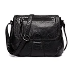 Сумка женская, из мягкой кожи, через плечо