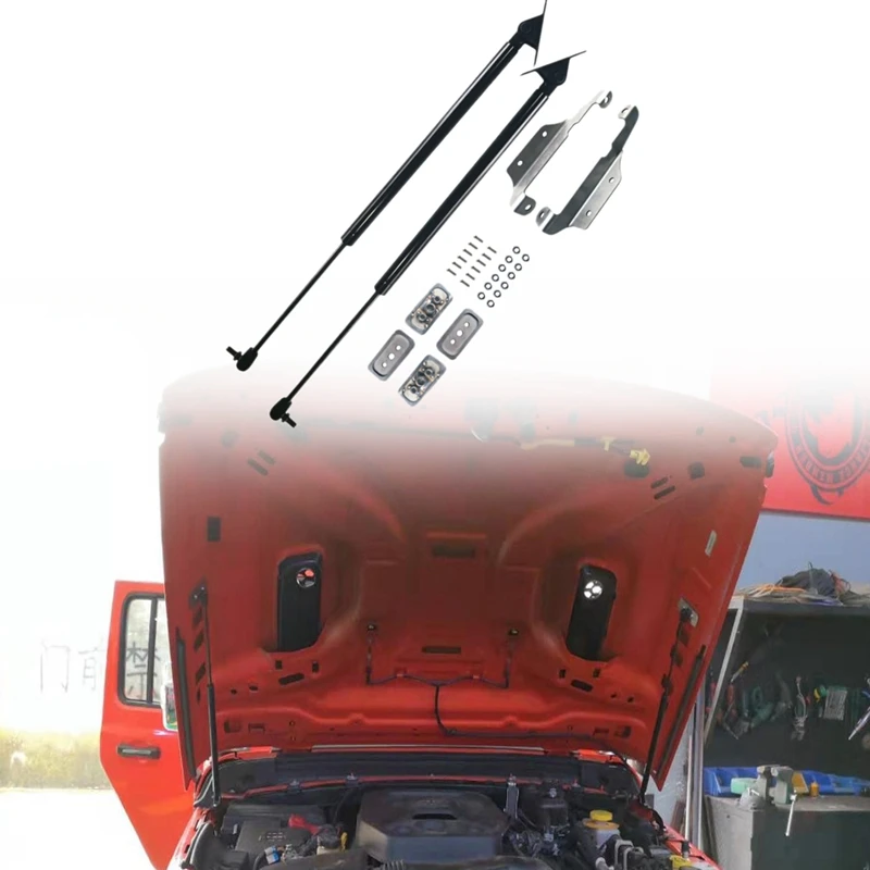 Передняя крышка капота двигателя гидравлический амортизатор стойки для Jeep Wrangler