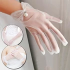 Перчатки невесты, свадебные перчатки, белые женские перчатки, лето полупрозрачная марля, для защиты от солнца, женские перчатки с пальцами