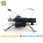 Обновление WPL аксессуары коробки передач запасная часть оригинальный WPL OP фитинг 2 скорости передачи B14B16 B24 C14 C24 в наличии 4*4 6*6