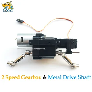 Обновление WPL аксессуары коробки передач запасная часть оригинальный WPL OP фитинг 2 скорости передачи B14B16 B24 C14 C24 в наличии 4*4 6*6