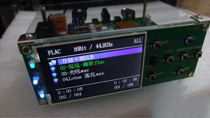 HIFI аудио Цифровая Линейная лента DLT FPGA без потерь цифровой проигрыватель плеер SD карта ape flac WAV 192K 32bit