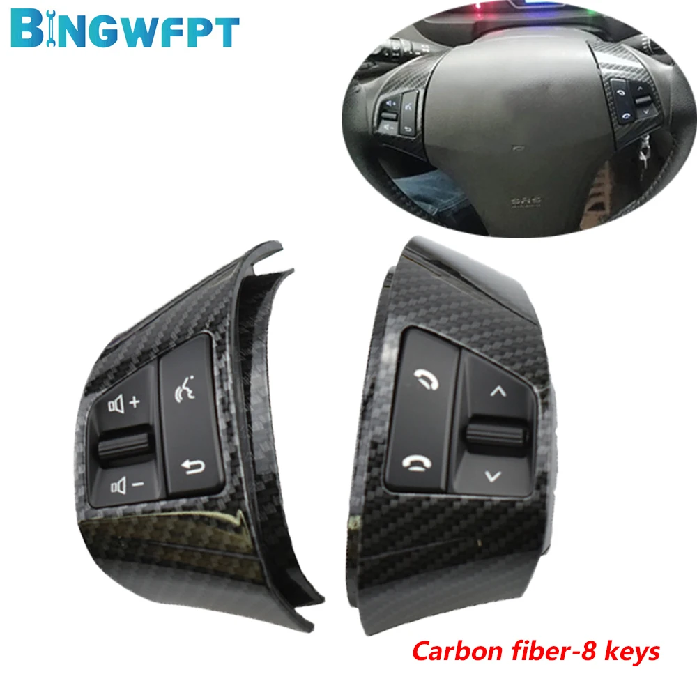 

Голубая подсветка для Hyundai Elantra HD Многофункциональная кнопка дистанционного управления на руль