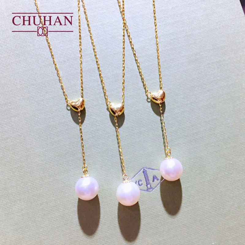 

CHUHAN Natural Freshwater Pearl Y Chain Clavicle Chain Adjustable Length Au750 Real 18k gold jewelry charms Fine Gifts for women