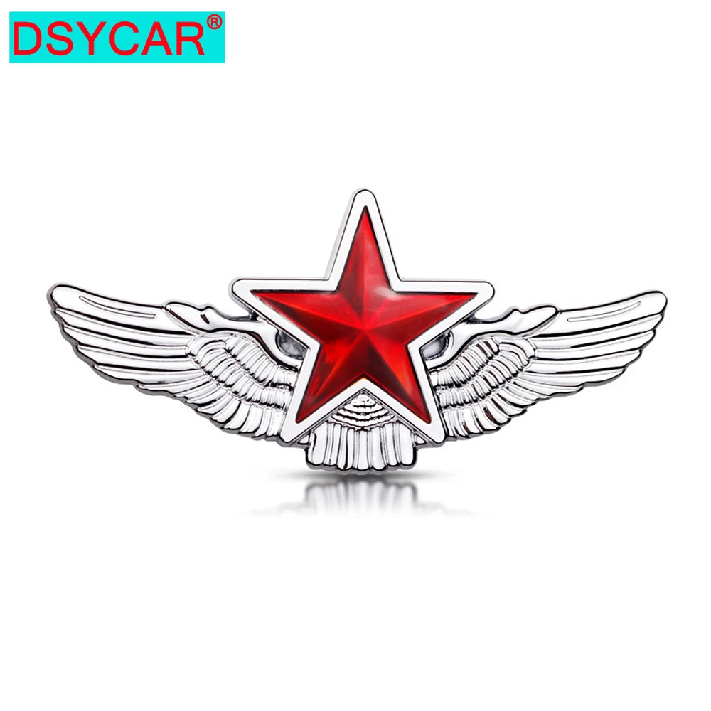 DSYCAR 3D металлическая звезда наклейка с эмблемой для автомобиля хром авто знак на