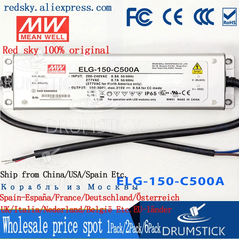 Специальное предложение означает хорошо ELG 150 C1050A 3Y 151 в 1050ма meanwell 15 Вт