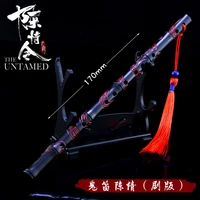 the untamed wei wuxian chenqin black flute cosplay keychain grandmaster of demonic 17cm flute pendant keychain for fans jewelry