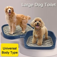 pet dog toilet with upright double layer portable training cat puppy defecation potty for small dogs doggy cleaning tray toilet