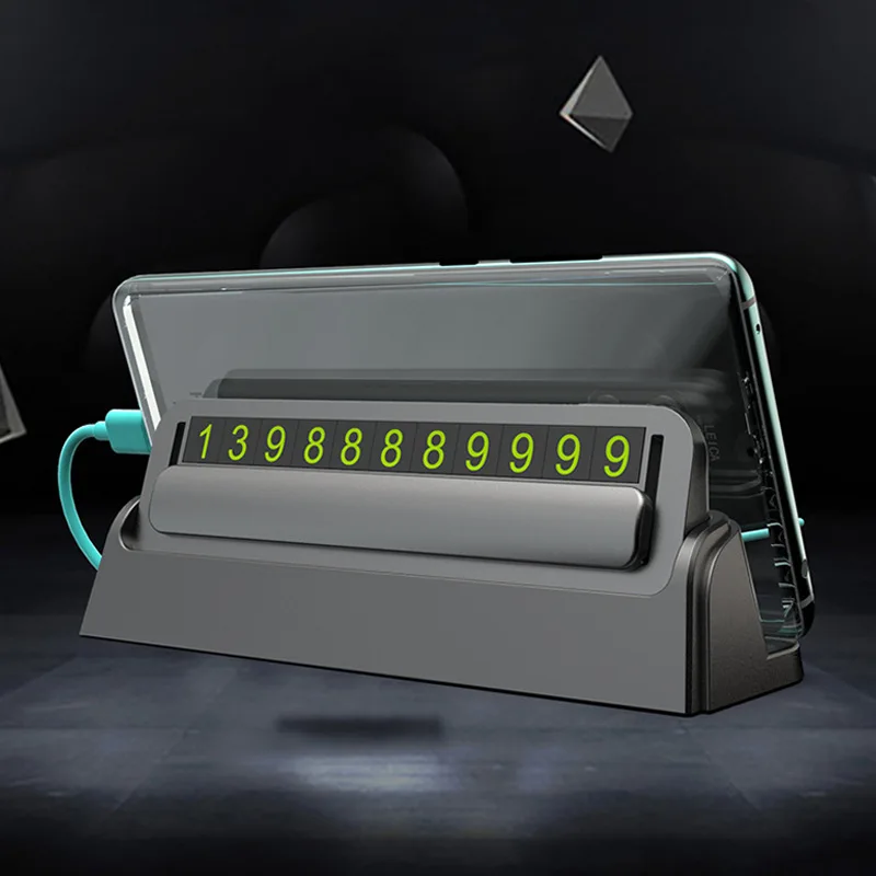 Фосфоресцирующий восемь в одном вверх и вниз скрытие стоп номерного знака