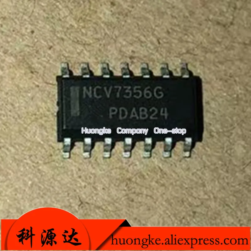 

5pcs/lot NCV7356 NCV7356G NCV7356D2R2G SOP14 in stock
