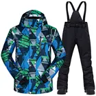 Мужские костюмы для сноуборда Новинка ветрозащитные водонепроницаемые теплые утепленные штаны и куртка комплект лыжной одежды LANCH Зимний лыжный костюм мужской бренд