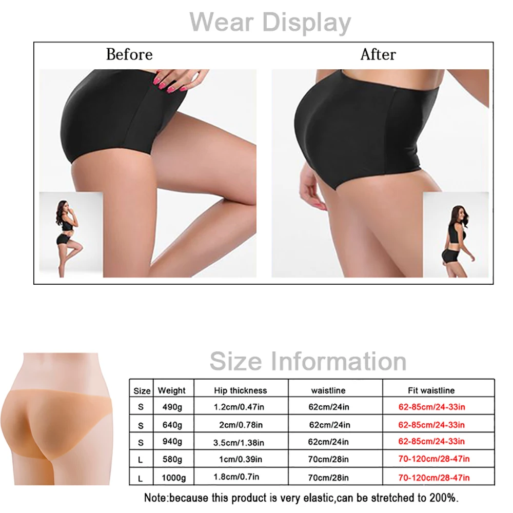 Силиконовые трусики подкладка для бедер увеличитель ягодиц формирователь