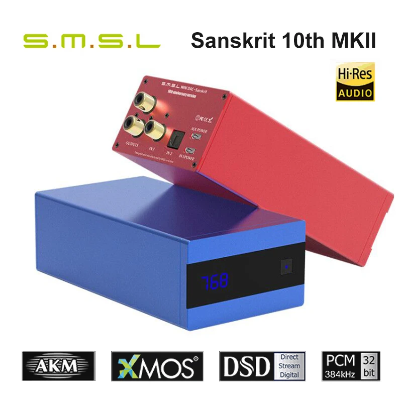 SMSL SK10 MKII Sanskrit 10th AK4493 24Bit /384KHZ DSD256 высококлассный DAC декодер|Цифро-аналоговые