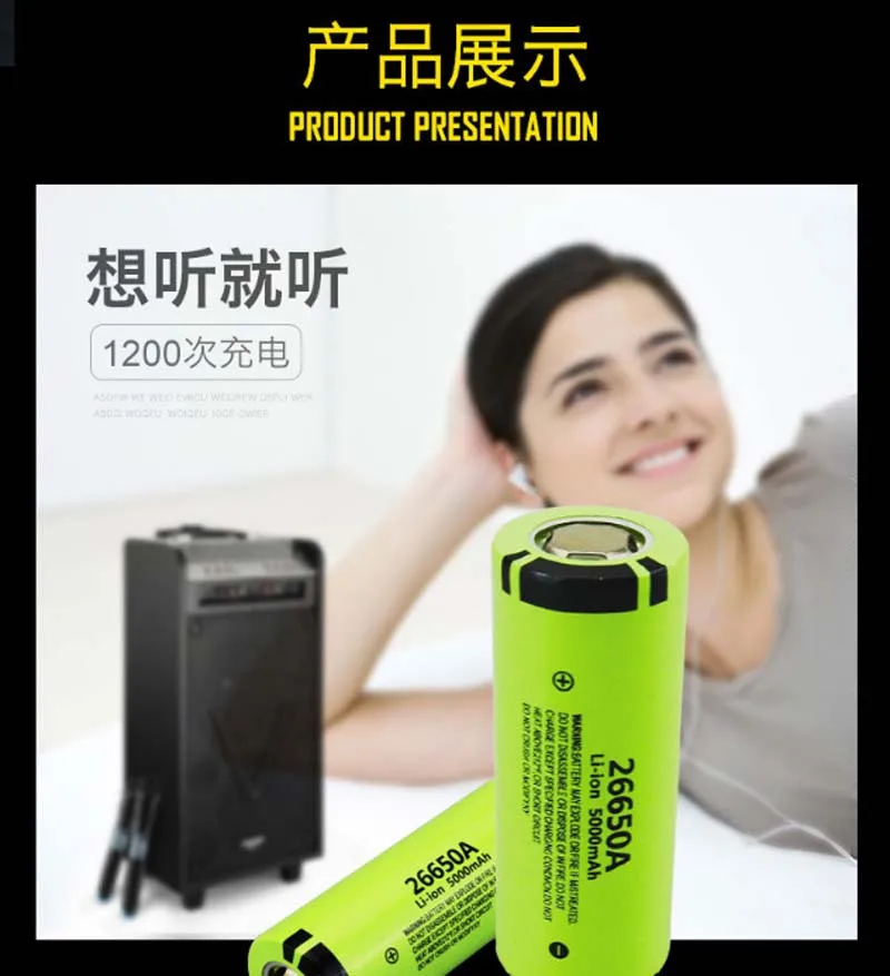 Аккумулятор Panasonic100 % 26650A 3 7 в 5000 мА ч литий-ионный аккумулятор большой емкости 26650
