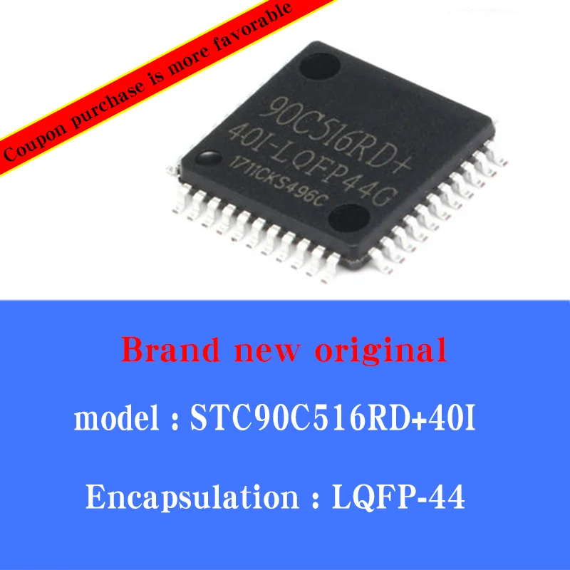 1 шт./партия новый оригинальный микрокомпьютер STC90C516RD + 40I LQFP-44 12T/6T 8051 | Бытовая