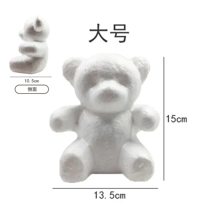 Подарки 160 мм моделирование пенопласта медведя Модель День Святого Валентина