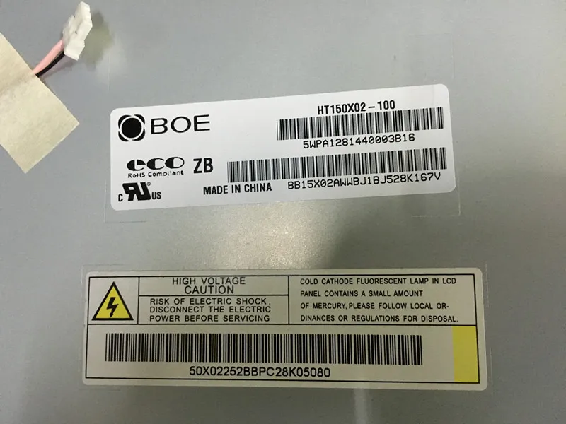 HT150X02-100 HM150X01-101 ЖК-экран | Компьютеры и офис