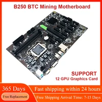 b250 btc mining motherboard lga 1151 12 pci express x16 x1 graphics video card gpu ddr4 sata 3 0 usb 3 0 eth bitcoin miner rig