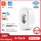 Смарт-розетка с таймером и поддержкой Wi-Fi, 16 А