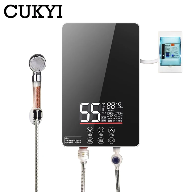 CUKYI Electric Tankless Water heater 6000W Instant Heating Constant Temperature Household Bathroom shower machine Energy-saving
