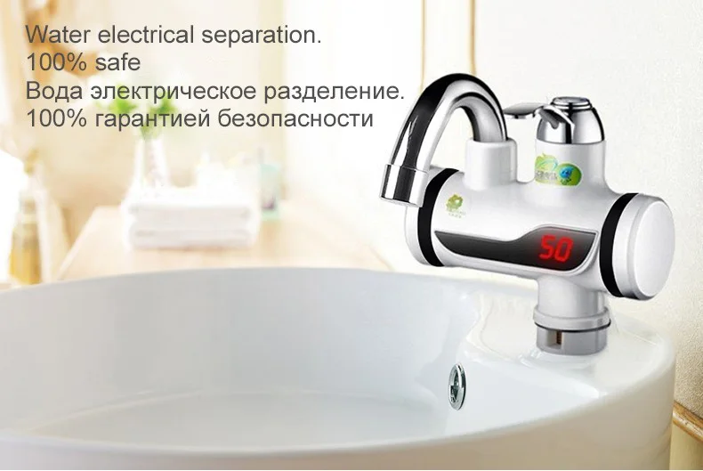 3000 Вт Мгновенный водонагреватель, Электрический кран для кухни/ванной, кран для нагрева горячей воды, без резервуара, водонагреватель с душевой кабиной