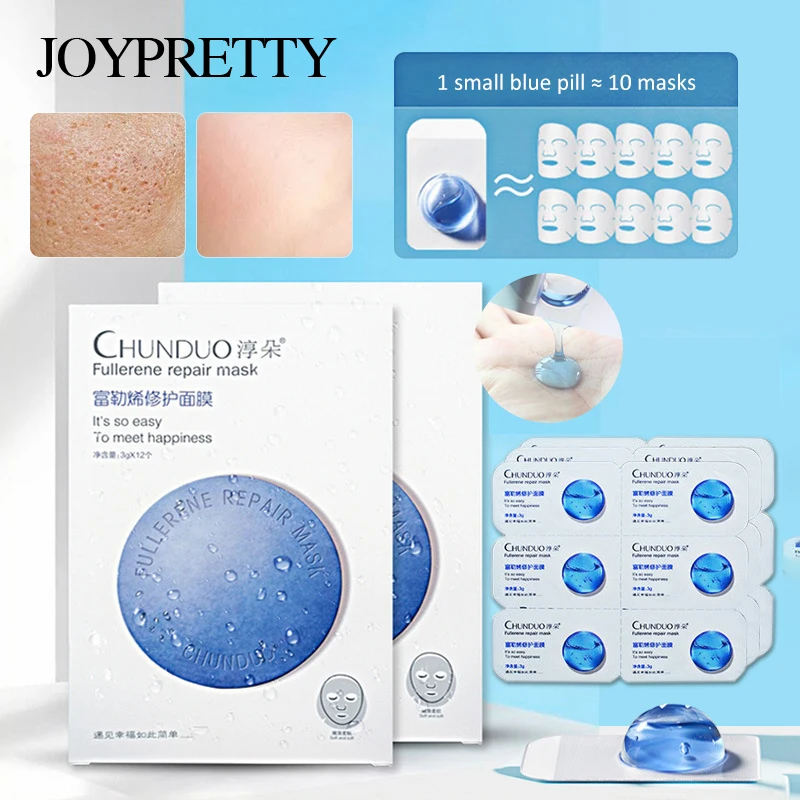 

3g*12pcs Pill Hyaluronic Acid Serum Fullerene Extract Face Cream Deep Moisturizing Sleeping Mask Wrinkle Anti Aging Essence