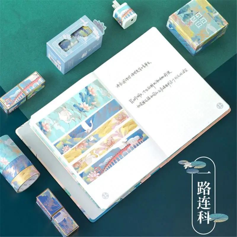 

1box Chinese Ancient Style Masking Tape Promising Future Series Planner Stickers B85B