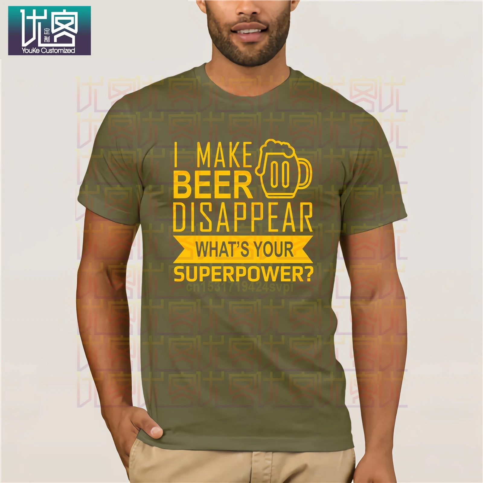 

Funny I Make Beer Disappear T Shirts New Mens What's Your Superpower Short Sleeve Cotton T-shirt Beer Man Clothings Top