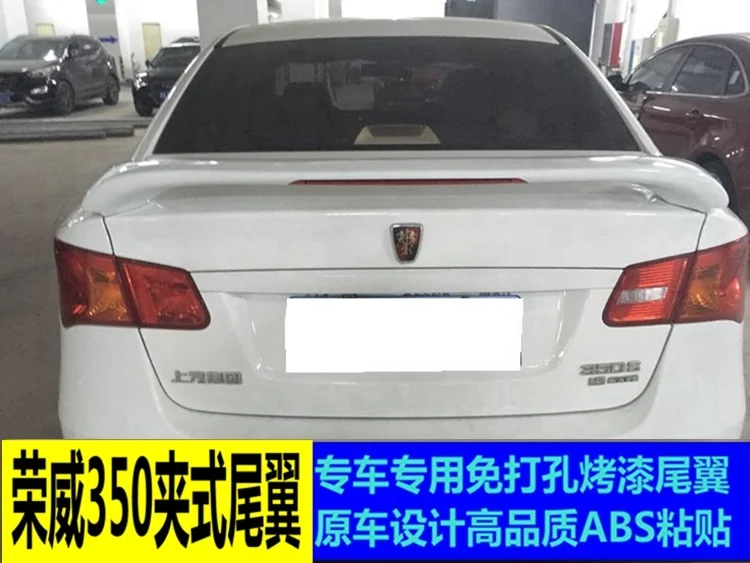 구매 Rongwei 350 윙 (클립 램프 포함) 특수에 적합