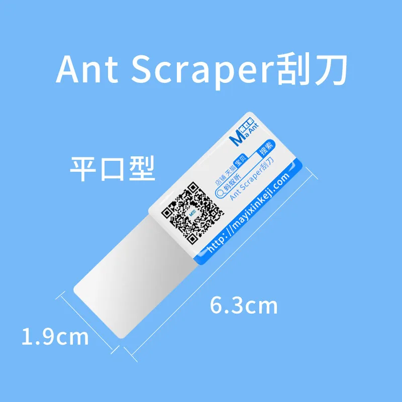 

Металлический скребок нож из нержавеющей стали BGA термальная смазка паста инструмент для открытия ремонта для электронного разбитого экрана