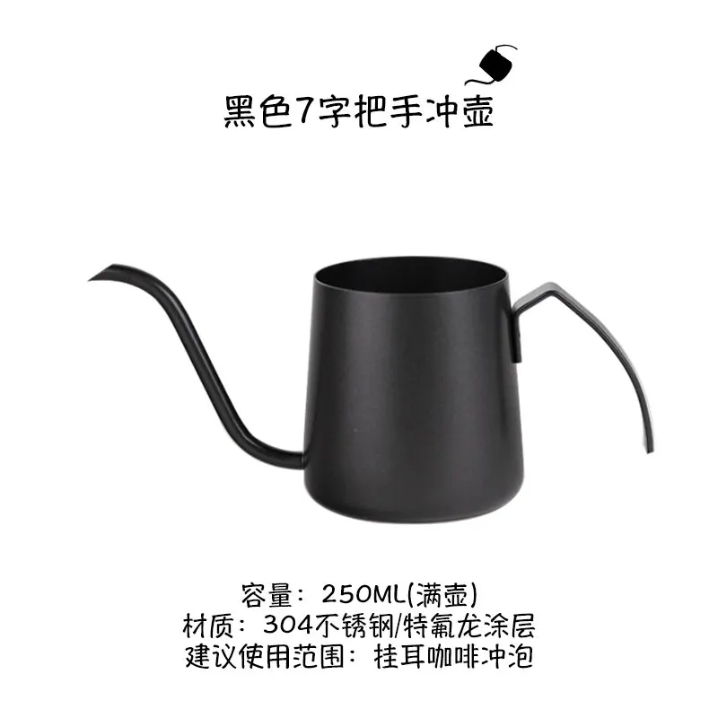 

Gooseneck Kettle Coffee Pot Espresso Coffeeware Portable Cookware Tools Percolator Coffee Pot Waterkoker Home Kitchen DB60KF